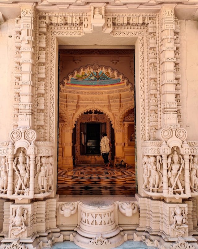 Shuddhikaran